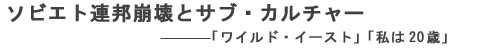 \rGgAMƃTuEJ`[