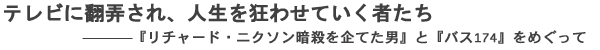 erɖ|MAl킹Ă҂