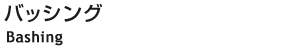 obVO