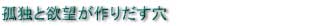 ǓƂƗ~]肾