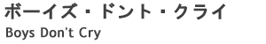 {[CYEhgENC