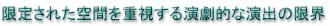 肳ꂽԂd鉉IȉǒE
