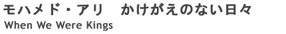 nhEA