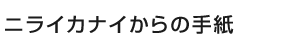 jCJiC̎莆