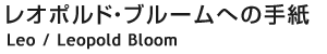 I|hEu[ւ̎莆
