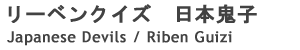 [xNCY@{Sq