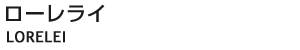 [C