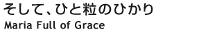 āAЂƗ̂Ђ