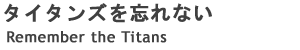 ^C^YYȂ