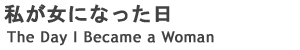 ɂȂ