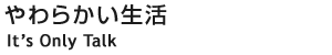 炩
