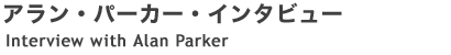 AEp[J[EC^r[