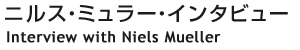 jXE~[EC^r[