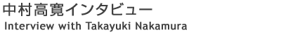 C^r[