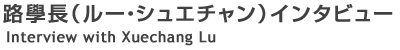 H{i[EVG`jC^r[