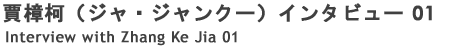 ɏhC^r[01