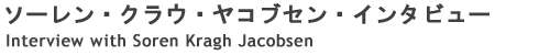 \[ENEERuZEC^r[