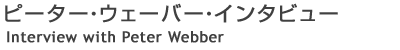 s[^[EEF[o[EC^r[