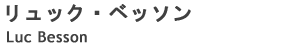 bNExb\