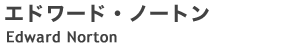 Gh[hEm[g