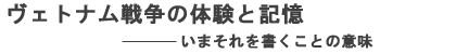 Fgi푈̑̌ƋL