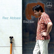 bazaar